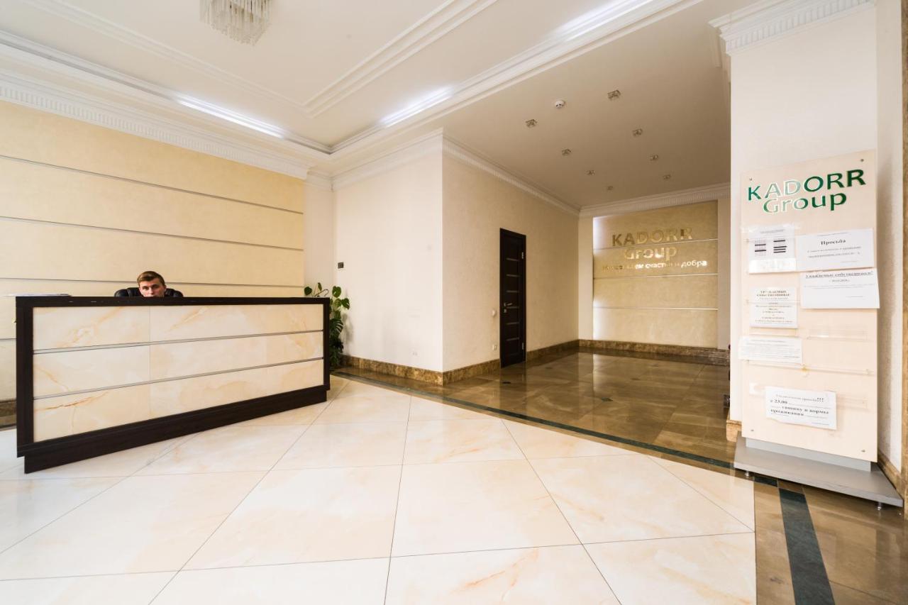 Apartment On Haharinske Plateau 5B Odesa Exterior photo